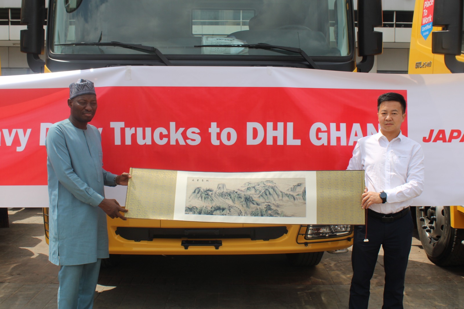 Japan Motors is pleased to deliver a fleet of Foton trucks to DHL Ghana, helping keep logistics moving smoothly. We’re excited to be part of DHL Ghana's journey!